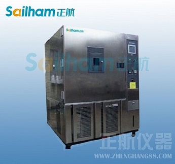 正航儀器廠家直銷氙燈試驗機