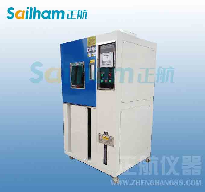 恒溫恒濕柜