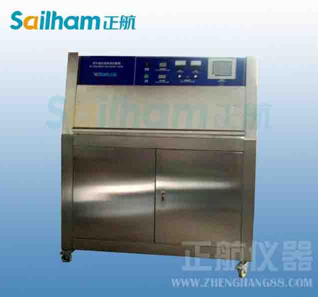 紫外激光產(chǎn)生裝置專利