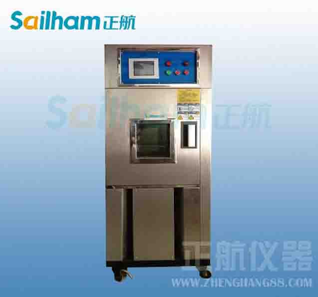 恒溫恒濕空調節能研究現狀