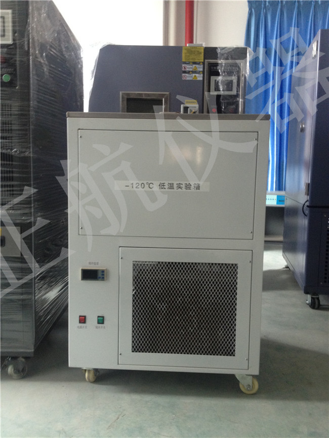 正航儀器低溫試驗(yàn)箱圖