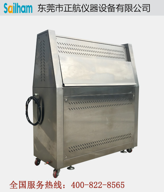 廣東紫外試驗箱側面圖